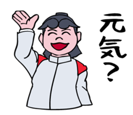 A Japanese Cheer Leader is hastling. sticker #5697760