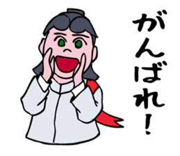 A Japanese Cheer Leader is hastling. sticker #5697765