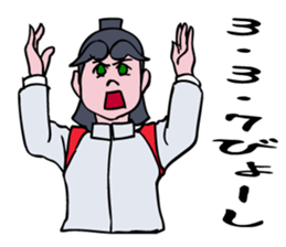 A Japanese Cheer Leader is hastling. sticker #5697767