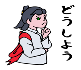 A Japanese Cheer Leader is hastling. sticker #5697774