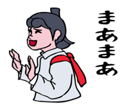 A Japanese Cheer Leader is hastling. sticker #5697775