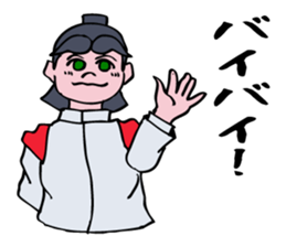 A Japanese Cheer Leader is hastling. sticker #5697795