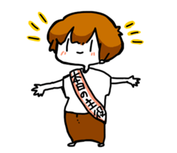 kyoubi2 sticker #5697922