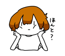 kyoubi2 sticker #5697945