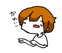 kyoubi2 sticker #5697954