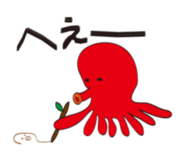 The Octopuses sticker #5697959