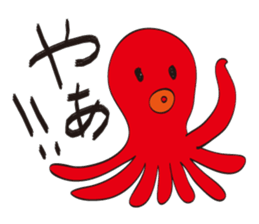 The Octopuses sticker #5697964