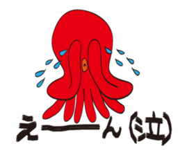 The Octopuses sticker #5697966