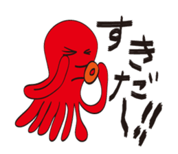 The Octopuses sticker #5697969