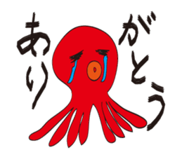 The Octopuses sticker #5697970