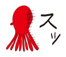 The Octopuses sticker #5697973