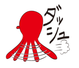 The Octopuses sticker #5697975