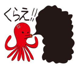 The Octopuses sticker #5697976