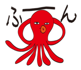 The Octopuses sticker #5697977