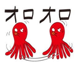 The Octopuses sticker #5697979