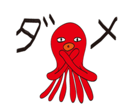 The Octopuses sticker #5697983
