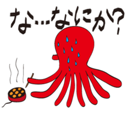 The Octopuses sticker #5697984