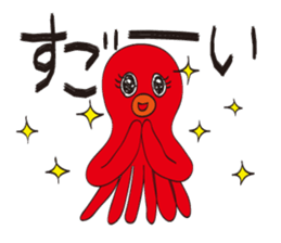 The Octopuses sticker #5697985