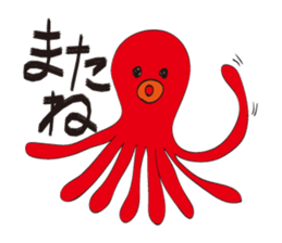 The Octopuses sticker #5697987