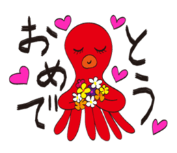 The Octopuses sticker #5697989