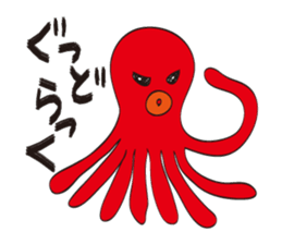The Octopuses sticker #5697990