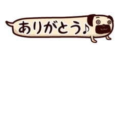 HUKIDASHI INU[PUG] sticker #5697996