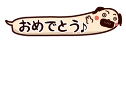 HUKIDASHI INU[PUG] sticker #5697997