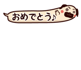 HUKIDASHI INU[PUG] sticker #5697997