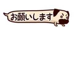 HUKIDASHI INU[PUG] sticker #5697998
