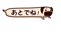 HUKIDASHI INU[PUG] sticker #5698001