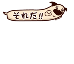 HUKIDASHI INU[PUG] sticker #5698002