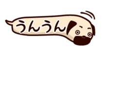 HUKIDASHI INU[PUG] sticker #5698004