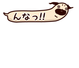 HUKIDASHI INU[PUG] sticker #5698005