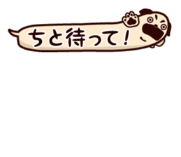 HUKIDASHI INU[PUG] sticker #5698006