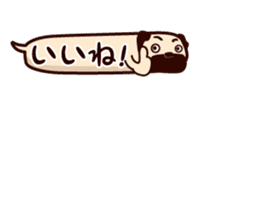 HUKIDASHI INU[PUG] sticker #5698008