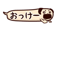 HUKIDASHI INU[PUG] sticker #5698009