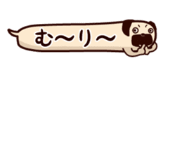 HUKIDASHI INU[PUG] sticker #5698010
