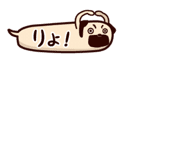 HUKIDASHI INU[PUG] sticker #5698011