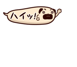 HUKIDASHI INU[PUG] sticker #5698013