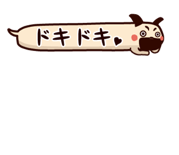 HUKIDASHI INU[PUG] sticker #5698017