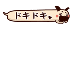 HUKIDASHI INU[PUG] sticker #5698017