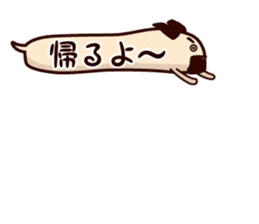 HUKIDASHI INU[PUG] sticker #5698019