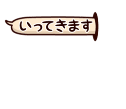 HUKIDASHI INU[PUG] sticker #5698022