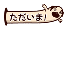 HUKIDASHI INU[PUG] sticker #5698023