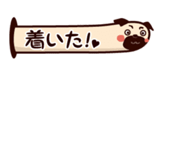 HUKIDASHI INU[PUG] sticker #5698024
