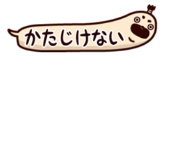 HUKIDASHI INU[PUG] sticker #5698027
