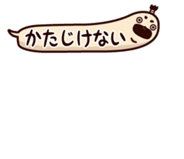 HUKIDASHI INU[PUG] sticker #5698027