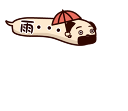 HUKIDASHI INU[PUG] sticker #5698031