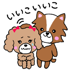 Puko and her friends