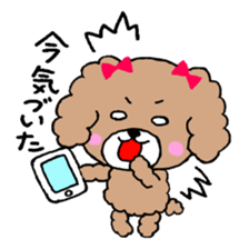 Puko and her friends sticker #5698041